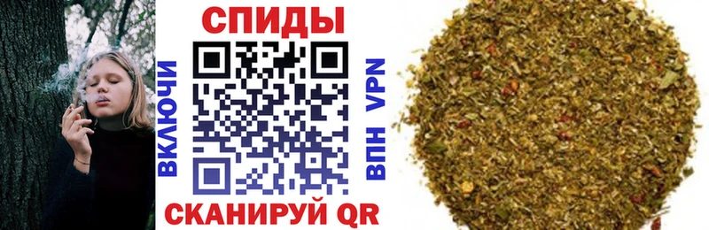 omg ССЫЛКА  Урай  Бутират 99% 