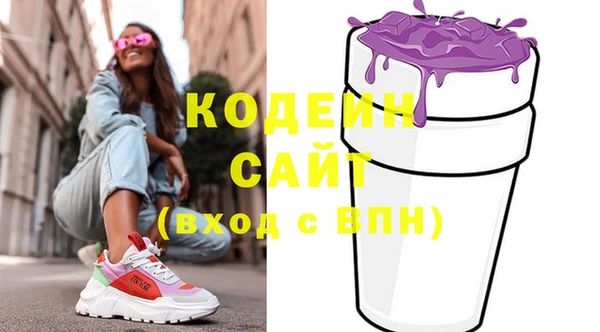 mix Переславль-Залесский