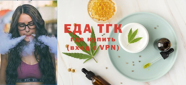 mix Переславль-Залесский