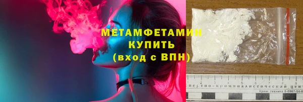 винт Пересвет