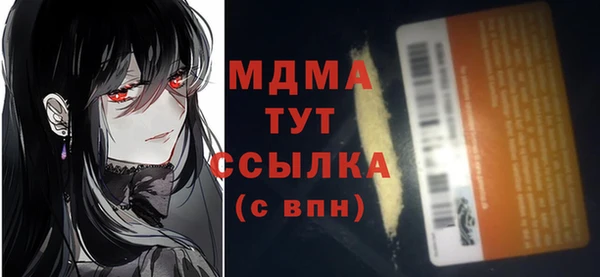 mix Переславль-Залесский