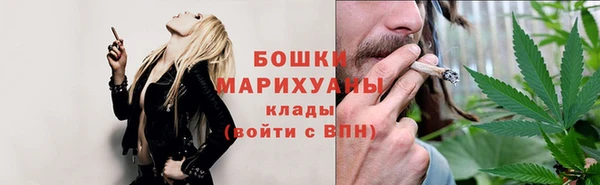 mix Переславль-Залесский