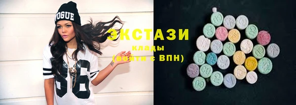 mix Переславль-Залесский