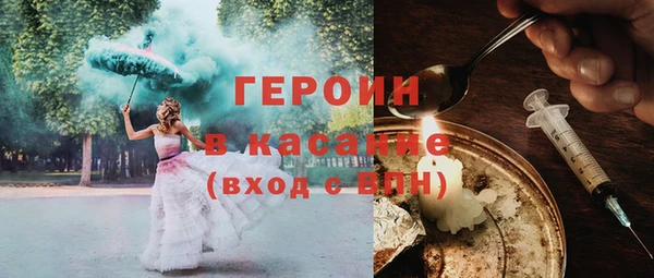 мефедрон Пестово