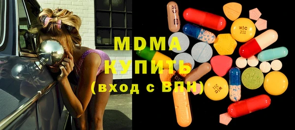 mix Переславль-Залесский